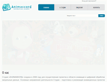 Tablet Screenshot of animaccord.ru